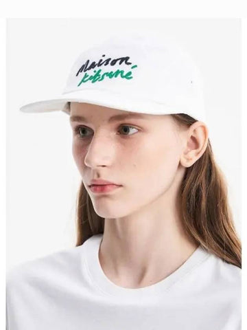 Unisex mini lettering 5P cap white domestic product - MAISON KITSUNE - BALAAN 1