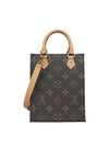 M81295 2 WAY bag - LOUIS VUITTON - BALAAN 4