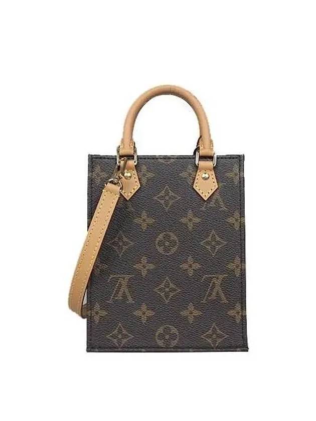 M81295 2 WAY bag - LOUIS VUITTON - BALAAN 4