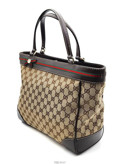 women shoulder bag - GUCCI - BALAAN 2