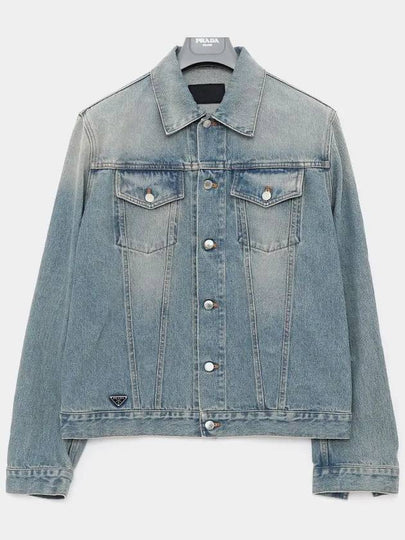 Triangle Logo Denim Jacket Blue - PRADA - BALAAN 2