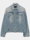 Triangle Logo Denim Jacket Blue - PRADA - BALAAN 4