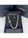 Necklace Metal Glass Pearls Resin & Gold Pearly White Crystal - CHANEL - BALAAN 4