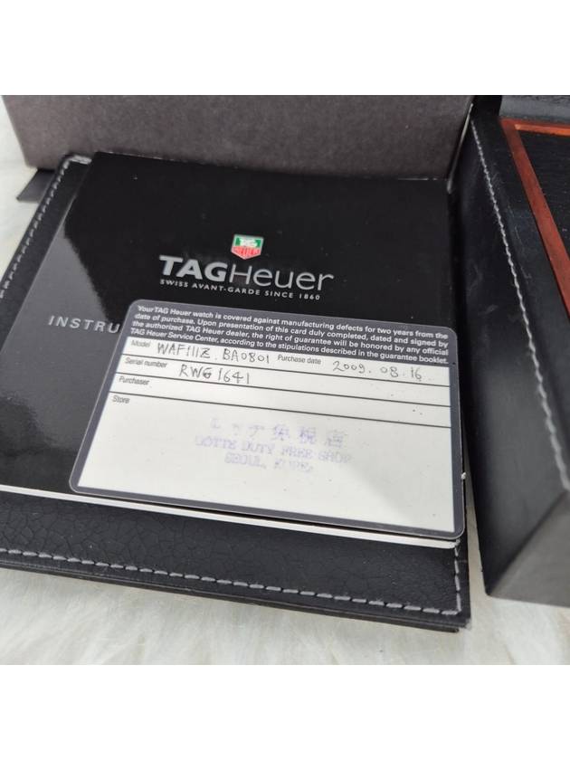 Aquaracer Steel Black Quartz 39 WAF111Z - TAG HEUER - BALAAN 7