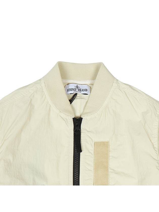 Kids Waffen Patch Bomber Jacket Beige - STONE ISLAND - BALAAN 5