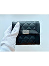 Boy Vintage Silver Medium Wallet Half Wallet Quilted Flap Caviar Coin Purse A80734 - CHANEL - BALAAN 5