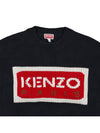 Paris Logo Intarsia Wool Knit Top Black - KENZO - BALAAN 4