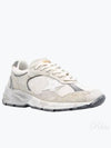 Mesh and Suede Leather Dad-Star Sneakers White Beige - GOLDEN GOOSE - BALAAN 2