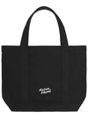 Fox Head Print Tote Bag Black - MAISON KITSUNE - BALAAN 4