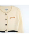 Women's Wool Cashmere Crop Cardigan Ivory - GANNI - BALAAN 5