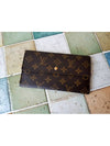 women s long wallet - LOUIS VUITTON - BALAAN 1