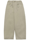 Women's Wide Banding Balloon Pants Cream Color - MOTH - BALAAN 3