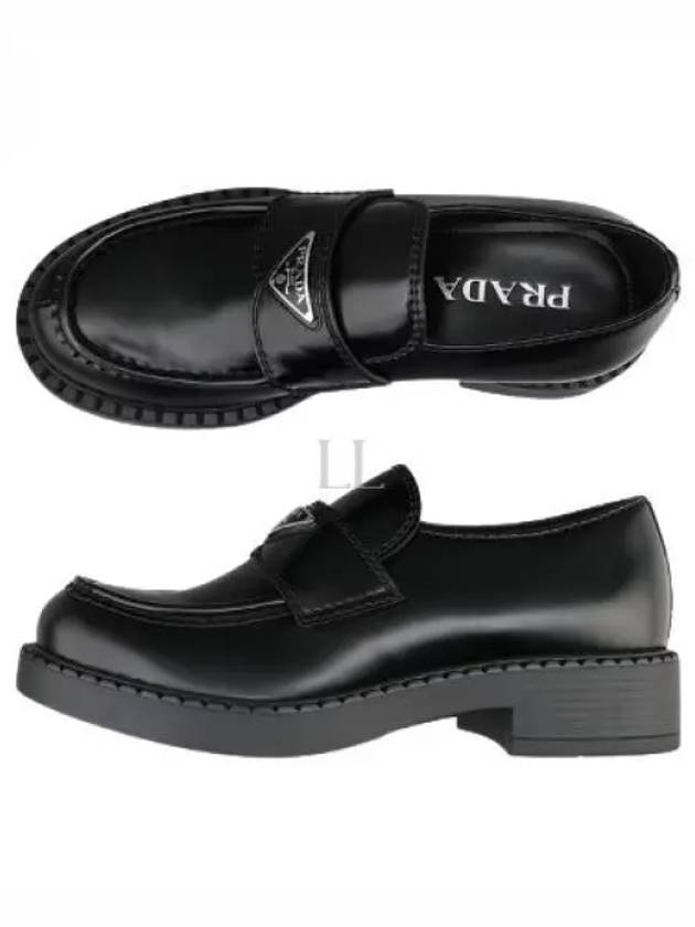 Chocolate Brushed Leather Loafers Black - PRADA - BALAAN 2