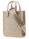 Gigi Monogram Pattern Jacquard Cross Bag Natural - MICHAEL KORS - BALAAN 3