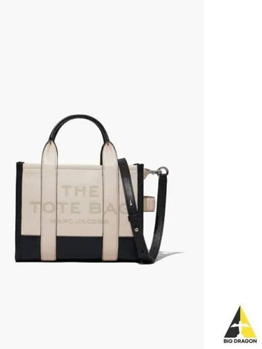 The Tote Small Ivory Multi MBBAS23002IVX - MARC JACOBS - BALAAN 1