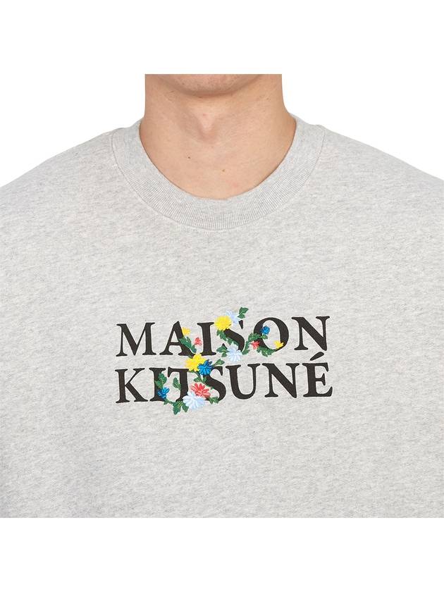 Flower Logo Print Comfort Sweatshirt Light Gray - MAISON KITSUNE - BALAAN 7