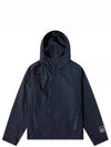 Metropolis Hooded Jacket Navy - CP COMPANY - BALAAN 2