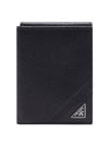 Vitello triangle logo bi fold wallet black - PRADA - BALAAN 1