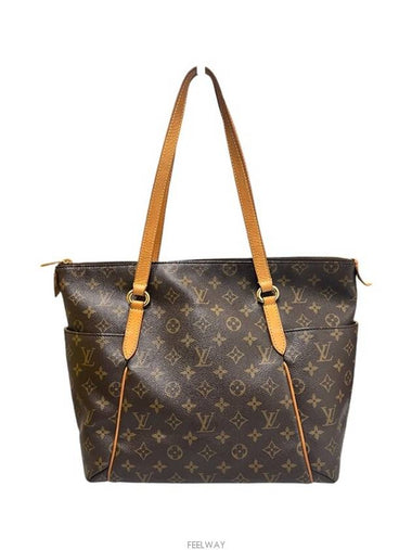 women shoulder bag - LOUIS VUITTON - BALAAN 1