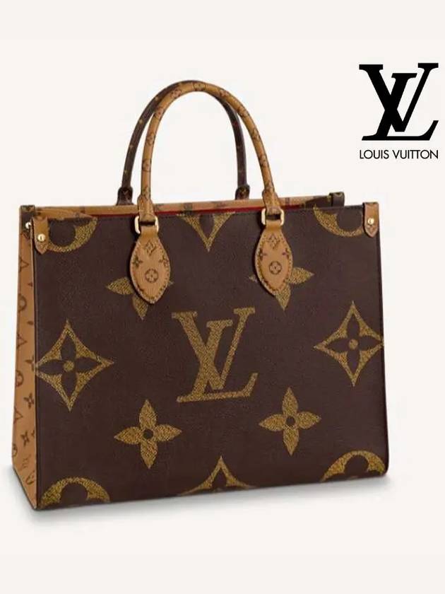 OnTheGo MM Monogram Tote Bag Brown - LOUIS VUITTON - BALAAN 2