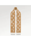 LV Essential Scarf Beige - LOUIS VUITTON - BALAAN 2