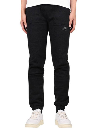 Drawstring Regular Jogging Track Pants Black - MAISON KITSUNE - BALAAN 2