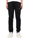 Le Richelier Regular Jogger Pants JM01301KM0019 P199 - MAISON KITSUNE - BALAAN 2