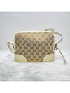 449413 Microshima Supreme Disco Crossbody Bag - GUCCI - BALAAN 3