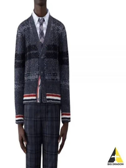 Donegal Tartan Stripe V-Neck Cardigan Grey - THOM BROWNE - BALAAN 2