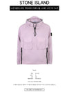 Supima Cotton Twill Stretch Anorak Pink - STONE ISLAND - BALAAN 3