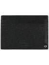 Double Gancini Leather Card Wallet Black - SALVATORE FERRAGAMO - BALAAN.