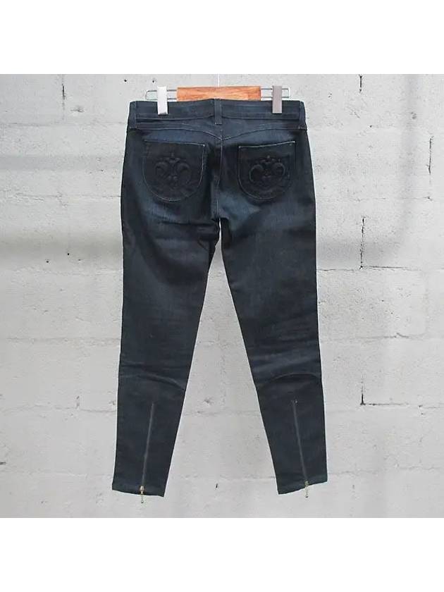 Smith Market Used Luxury Zipper Jeans Women s Clothing - SIWY - BALAAN 3