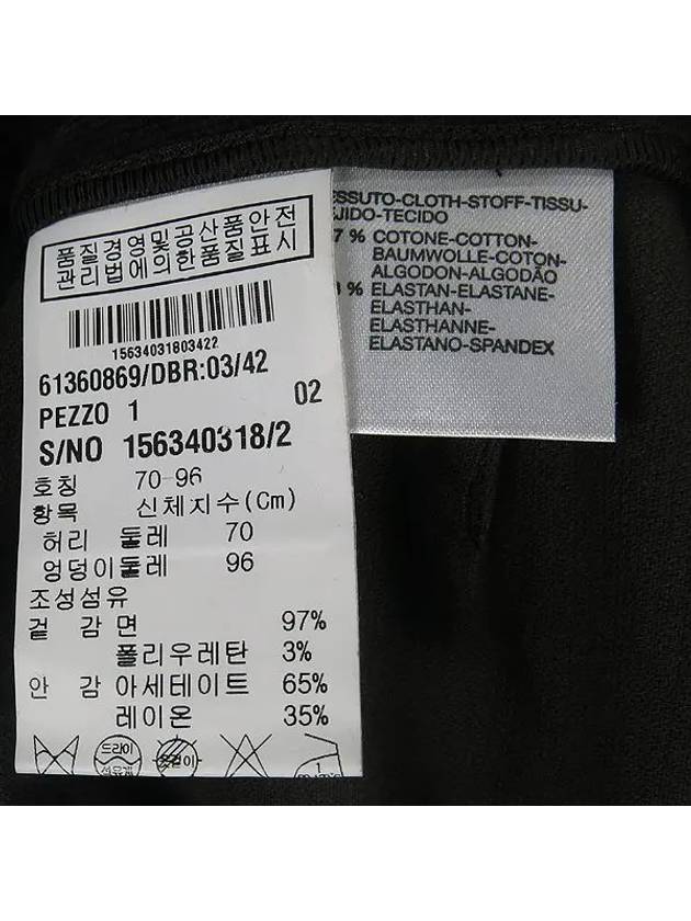 Smith Market Women s Pants Clothing - MAX MARA - BALAAN 4