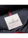 Amarante Short Padding Navy Blue - MONCLER - BALAAN 7