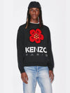 Boke Flower Wool Jumper Knit Top Black - KENZO - BALAAN 4