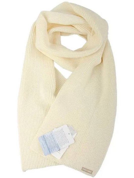 Solid Wool Muffler Cream 9329 TW - SAINT JAMES - BALAAN 1