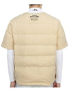 Men's Gimme Detachable Padded Jacket Beige - HORN GARMENT - BALAAN 8