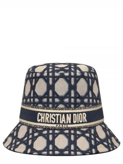 D-Bobby Macrocannage Small Brim Bucket Hat Blue Beige - DIOR - BALAAN 2