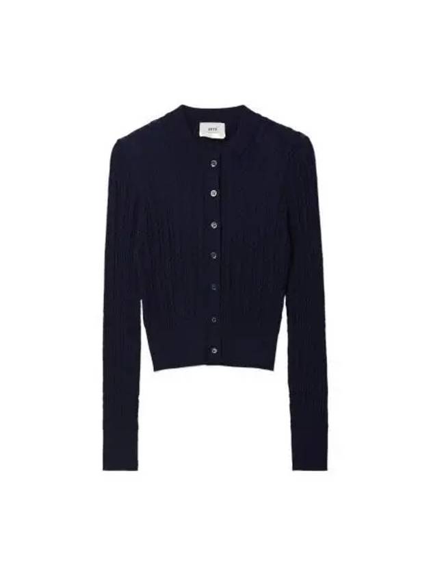 Wool Cardigan Navy - AMI - BALAAN 2