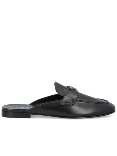 Prada Sandals Black - PRADA - BALAAN 1