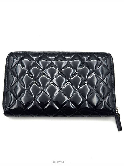 women s long wallet - CHANEL - BALAAN 2