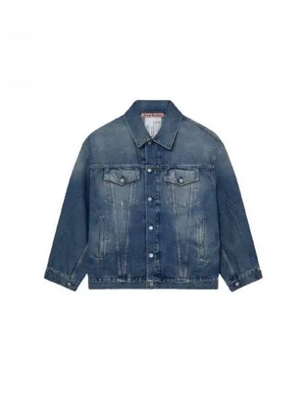 Oversized Denim Jacket Mid Blue - ACNE STUDIOS - BALAAN 2