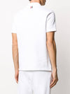 Three Stripes Diagonal Short Sleeve T-Shirt White - THOM BROWNE - BALAAN 5