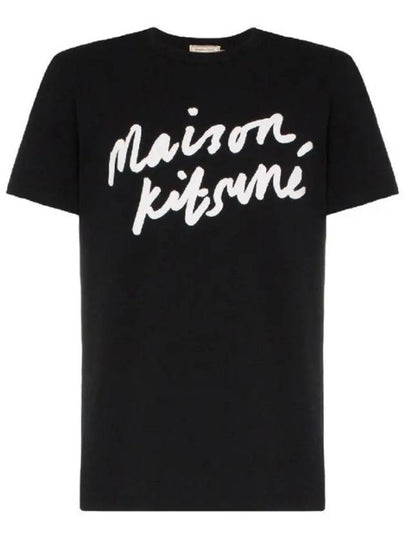 Handwriting Classic Cotton Short Sleeve T-shirt Black - MAISON KITSUNE - BALAAN 2