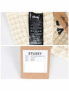 1321201 C 1207 Logo Waffle Knit Bucket Hat - STUSSY - BALAAN 5