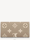 Sarah Monogram Empreinte Long Wallet Brown - LOUIS VUITTON - BALAAN 5