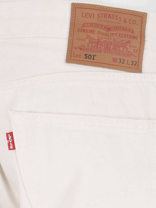 LEVI'S STRAUSS Jeans White - LEVI'S - BALAAN 3