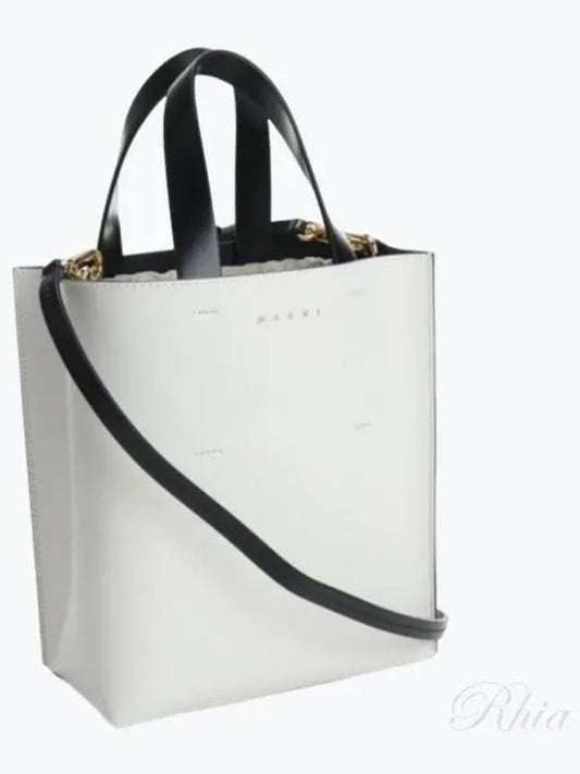 Museo Leather Logo Mini Tote Bag White - MARNI - BALAAN 2