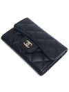 AP0214 Caviar Snap Business Card Holder - CHANEL - BALAAN 3