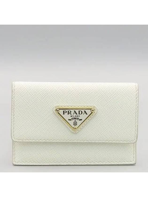 2MF028 QHH F0009 Saffiano White Leather Card Holder Wallet - PRADA - BALAAN 1